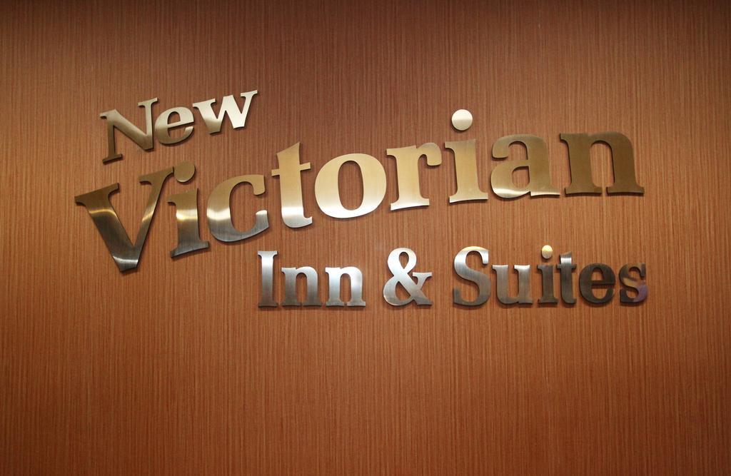 New Victorian Inn & Suites Lincoln Exterior foto